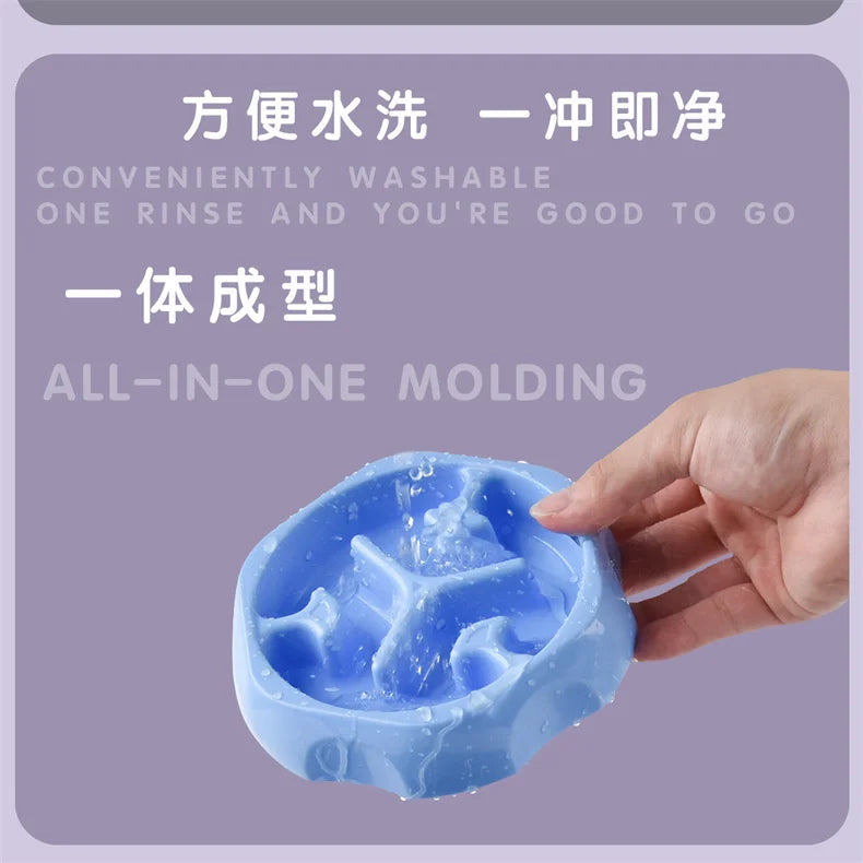 Pet Supplies Color Slow Feeder Cat Bowl Anti-choking Plastic Dog Puzzle Food Bowl, Dog Water Basin For Anxiety Relief