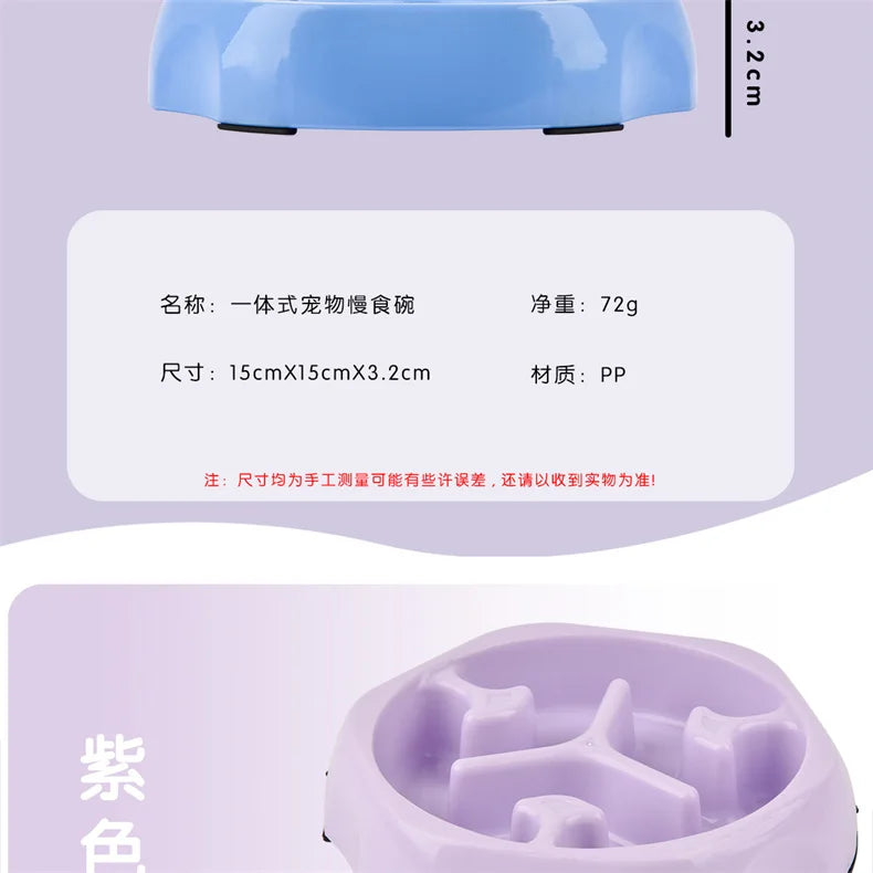 Pet Supplies Color Slow Feeder Cat Bowl Anti-choking Plastic Dog Puzzle Food Bowl, Dog Water Basin For Anxiety Relief
