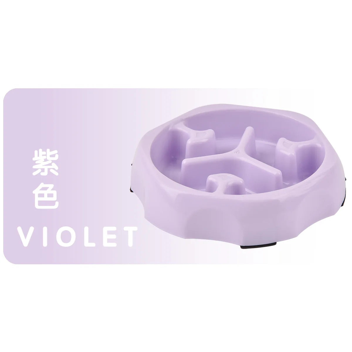 Pet Supplies Color Slow Feeder Cat Bowl Anti-choking Plastic Dog Puzzle Food Bowl, Dog Water Basin For Anxiety Relief